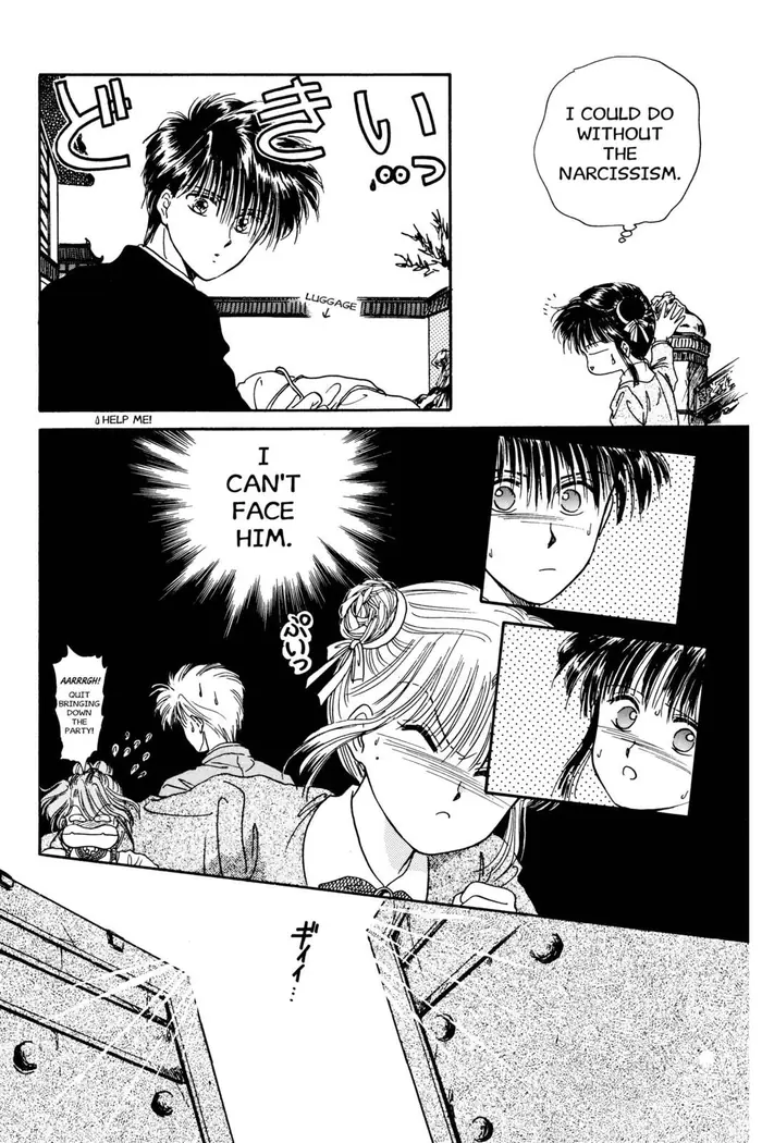 Fushigi Yuugi Chapter 7 image 11_optimized